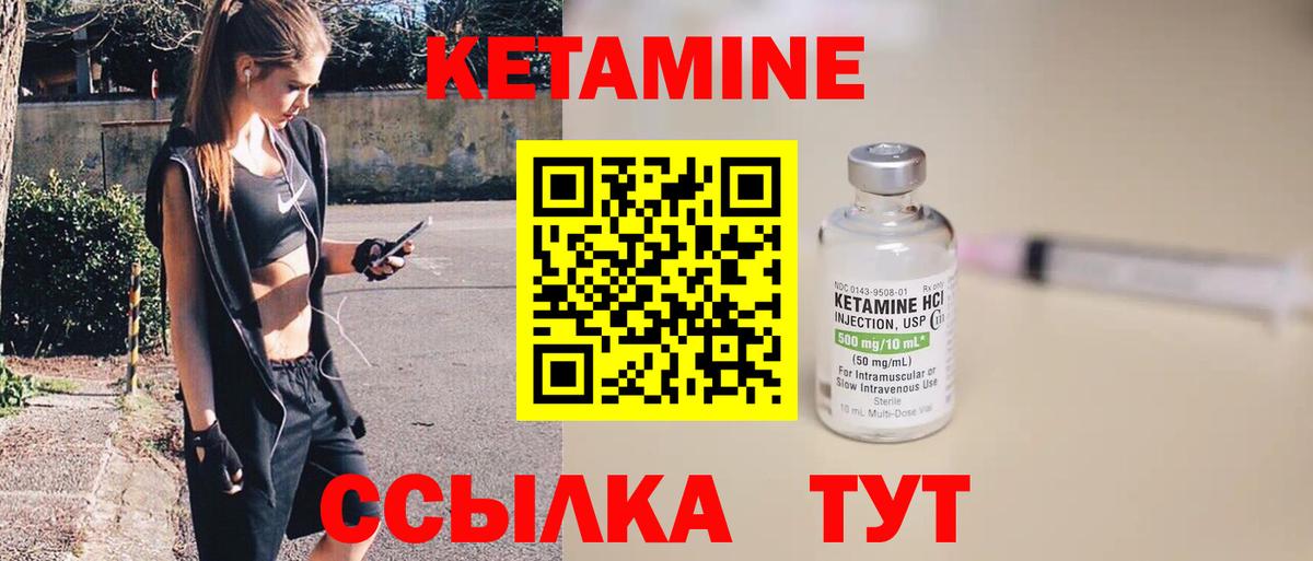 МАРИХУАНА Кстово