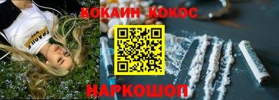 скорость mdpv Ангарск