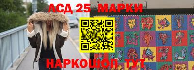 кокаин VHQ Кизляр