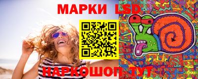 синтетический гашиш Анжеро-Судженск