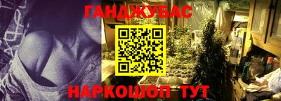 скорость mdpv Ангарск
