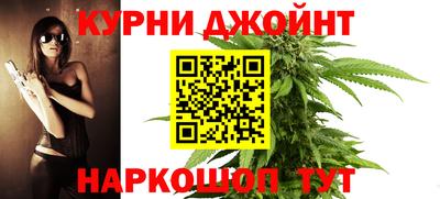 PSILOCYBIN Анапа