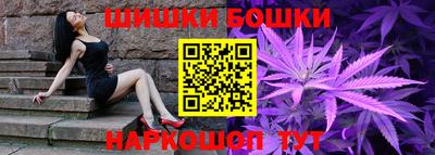 скорость mdpv Ангарск