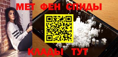 PSILOCYBIN Анапа