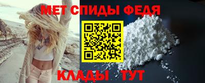 синтетический гашиш Анжеро-Судженск