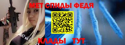 синтетический гашиш Анжеро-Судженск