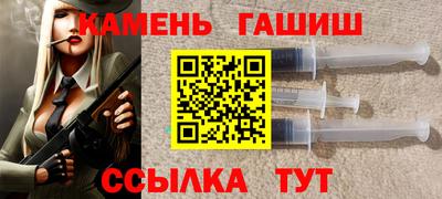 PSILOCYBIN Анапа