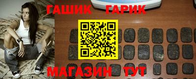 скорость mdpv Ангарск