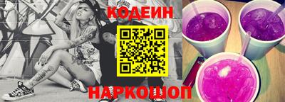 PSILOCYBIN Анапа