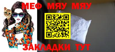 PSILOCYBIN Анапа
